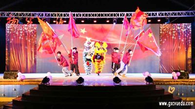 开云（中国）工匠云集 · 筑牢强国道路——我校隆重举行2020年元旦联欢晚会