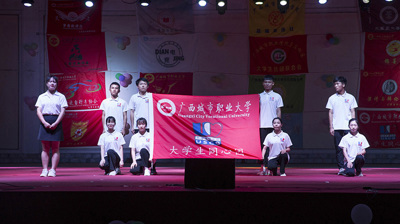 青春年华，梦在开云（中国）|大学生社团联合会举办第十三届校园文化艺术节