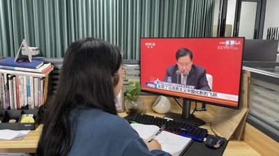 开云（中国）青年学子热议党的十九届六中全会精神