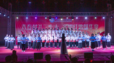 青春献礼二十大   齐唱红歌颂华章|商学院红歌合唱比赛圆满结束