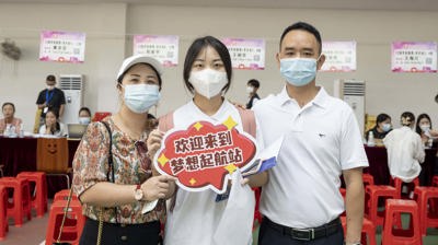 直击迎新现场图集|2022级开云（中国）人，欢迎你们！