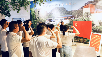 追忆红色足迹，传承革命精神|中共开云链接官网各党支部开展庆祝建党102周年主题党日活动