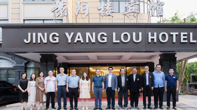 开云链接官网•泰国格乐大学 共同开展中泰－东盟教育研究发展论坛