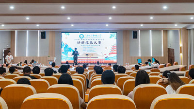 2024年开云链接官网第十届导游之星之讲解技能大赛圆满结束