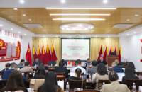 我校召开思政课和课程思政建设工作专题会议