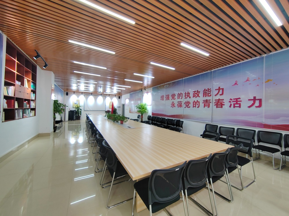 智能工程学院党员活动室（图2）