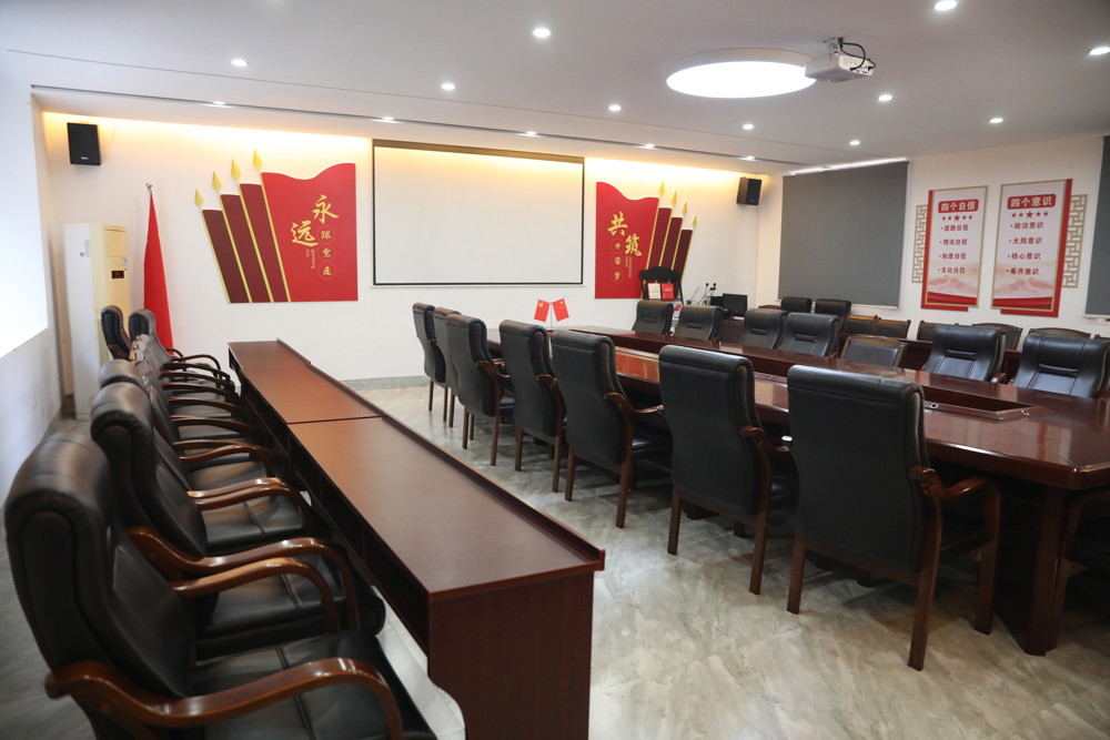 艺术设计与文化传媒学院党员活动室（图2）