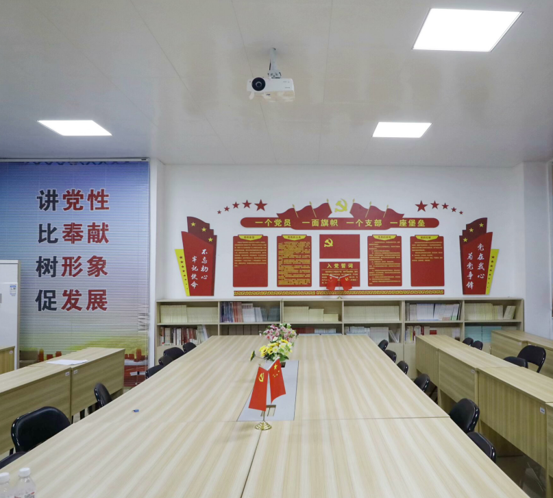 商学院党员活动室（图2）