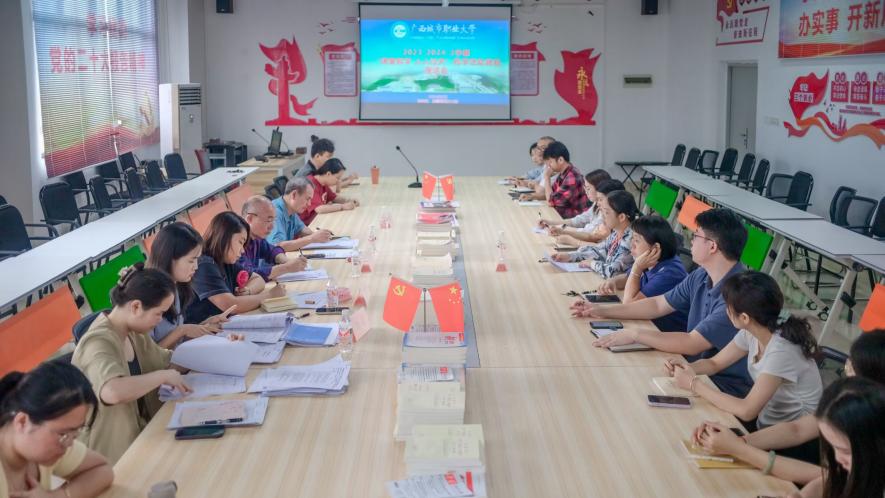 Z78W@(%_)T2}JBYF@7E}O7C