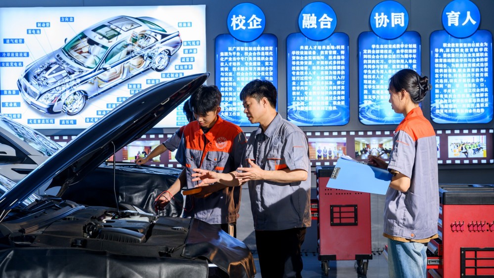 汽车整车实训中心