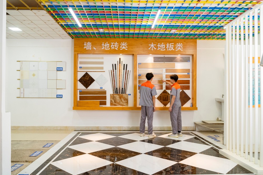 装修材料认知实训室
