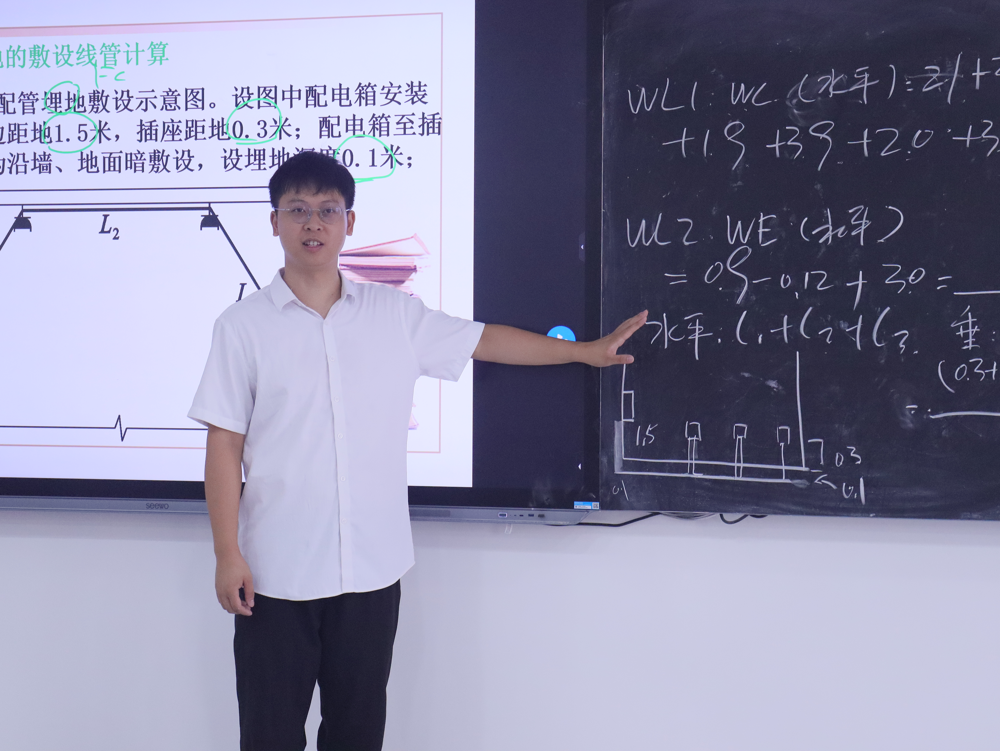 图3 试课现场（三）