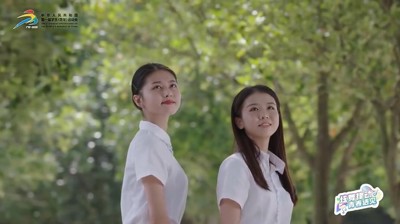 【校园风采】开云链接官网：MV《青春遇见》