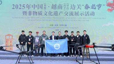我校智能工程学院无人机闪耀2025年中国（龙州）·越南（高平、谅山）边关“春龙节”，彰显低空经济创新实力
