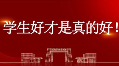 我校智能工程学院学子在“蓝桥杯”大赛中斩获区级一等奖并成功晋级国赛