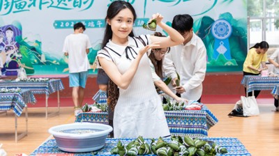 我校举办2025年“南疆非遗韵·端午边疆情”端午节系列活动