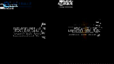 国际经济与贸易专业