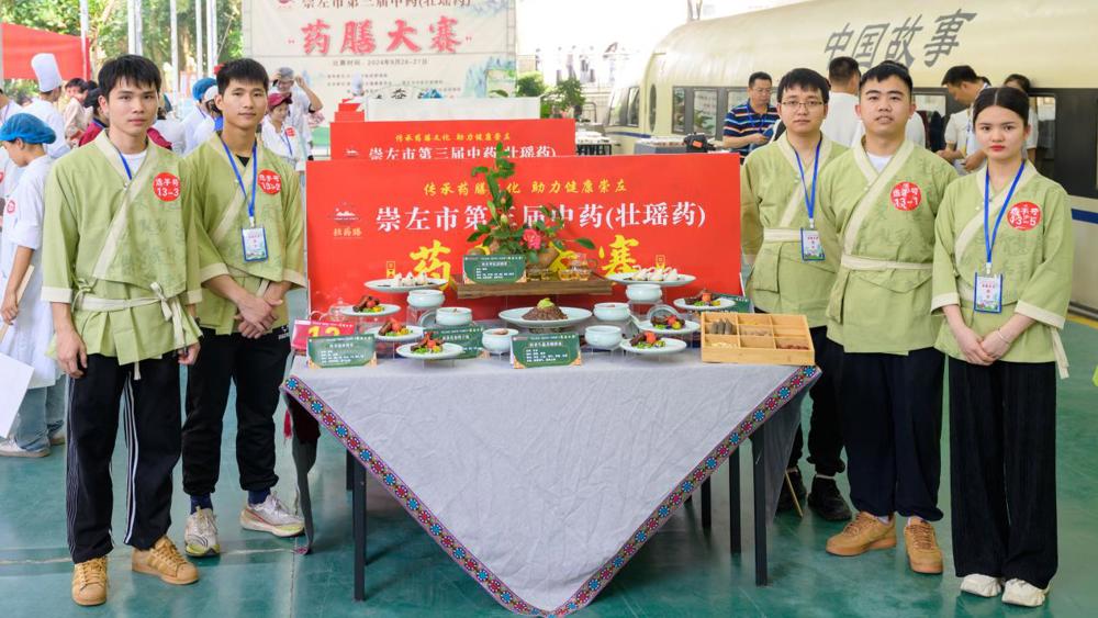 参赛人员合照 (3)