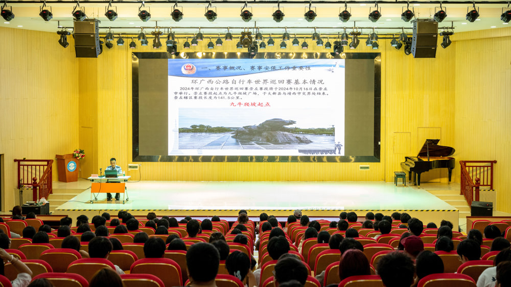 143420786C30919F32651893B0985344