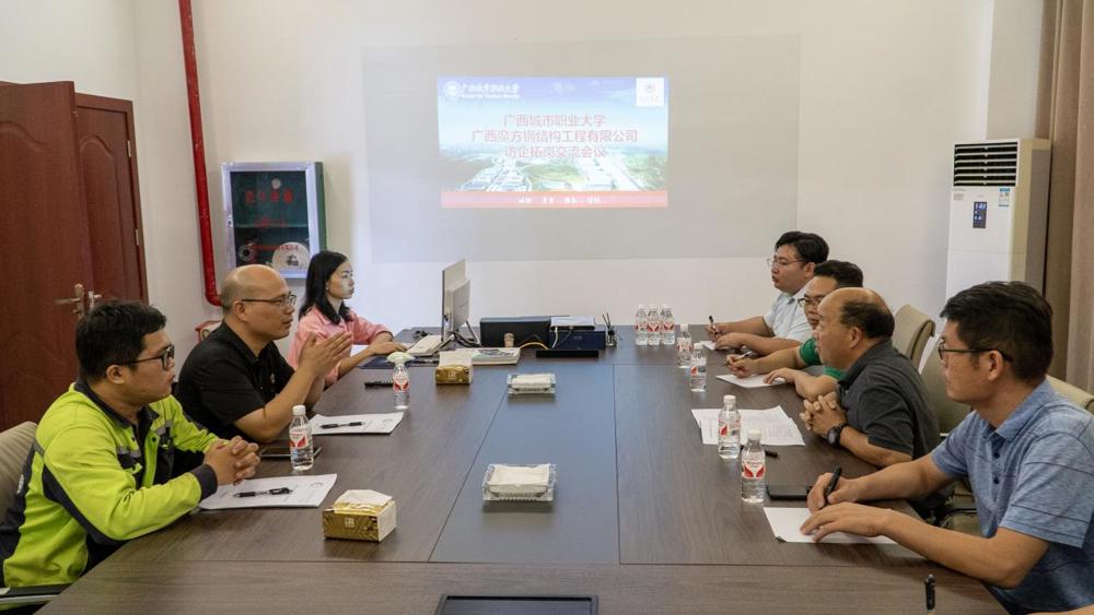 会议大景(黄承旺摄)