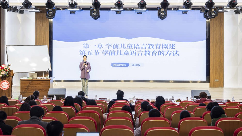 六号选手 唐碧霞老师 (2)