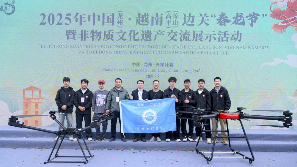 85E070D4455B2686F803529E6A90D98B