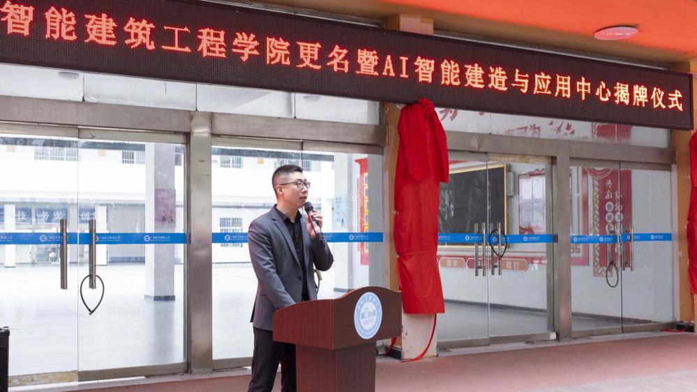 DSCF7940-已增强-NR