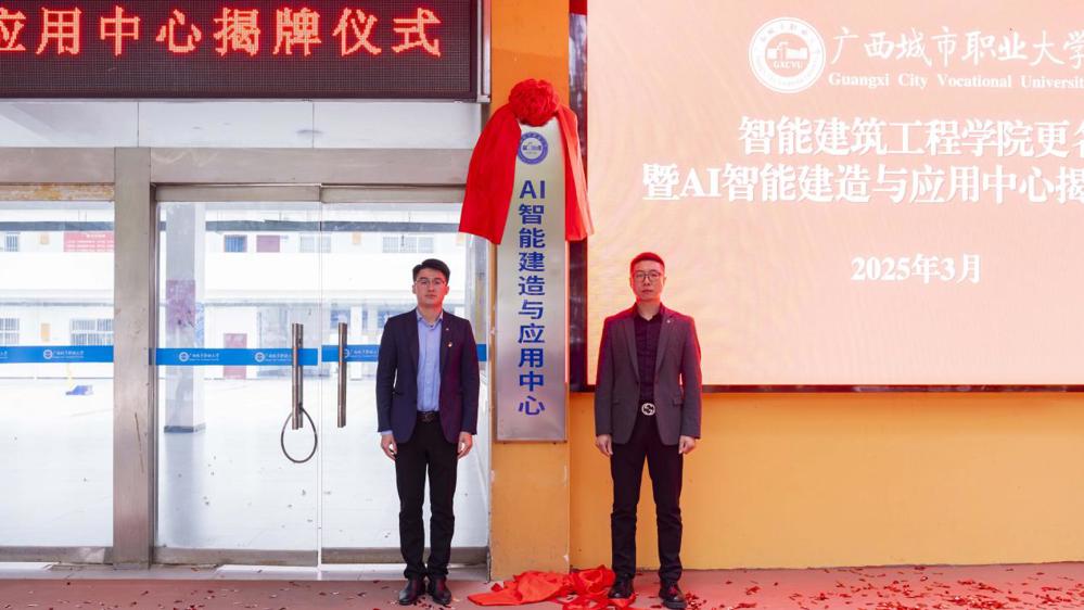 DSCF8095-已增强-NR