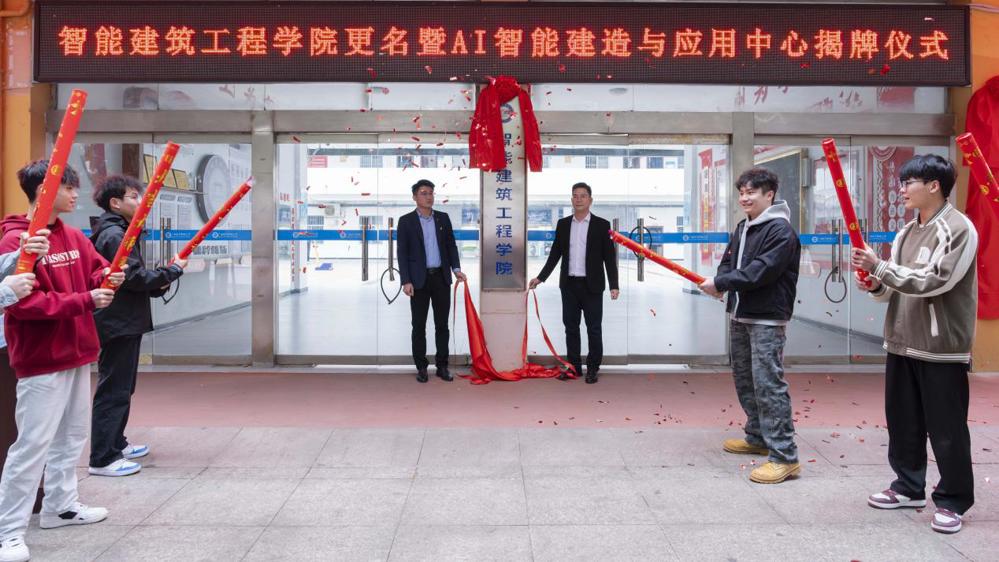 DSCF8024-已增强-NR