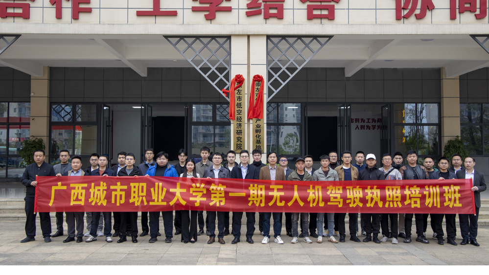 活动结束大合照 (2)