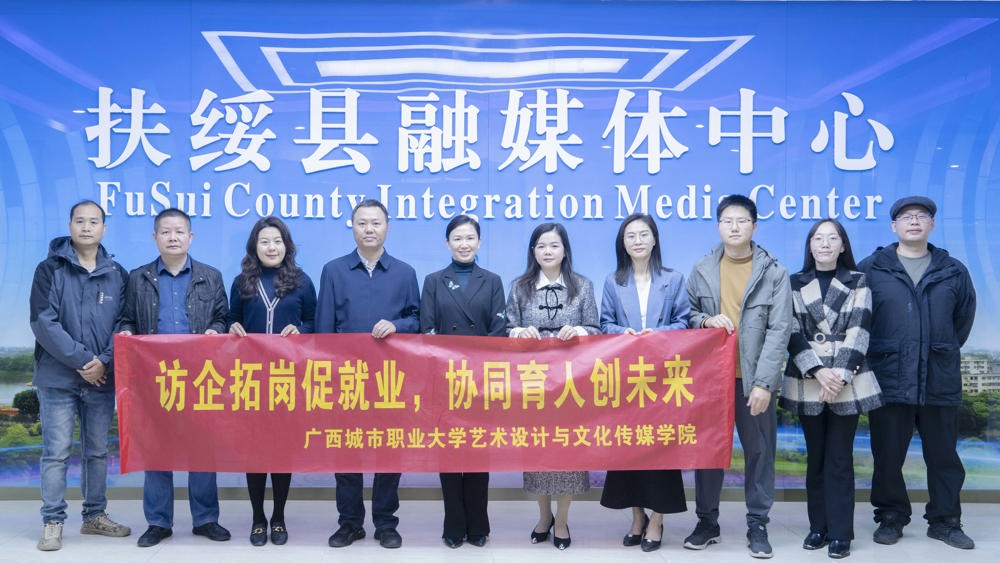 2C721C766623CB8799EE341EB0EB7682