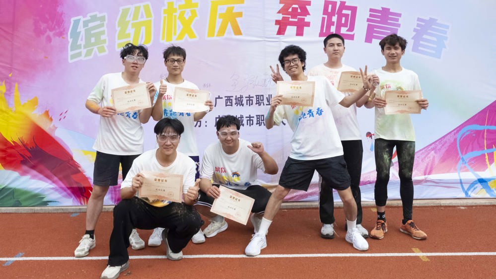 唐小郦 (6)（左翊摄）