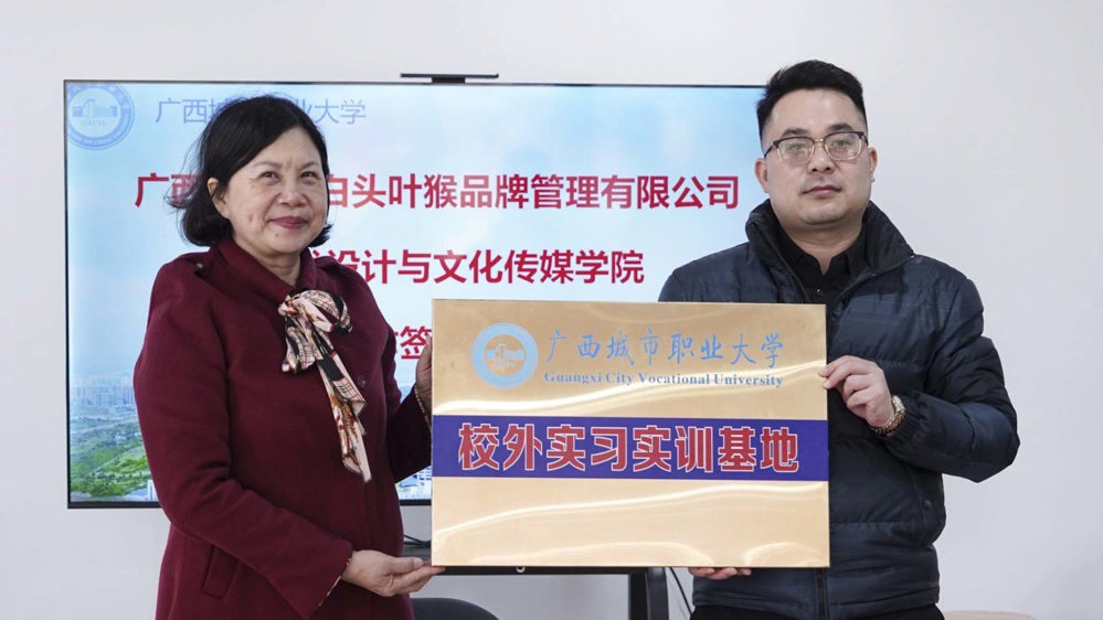 58142797FB4AA42FFF51E86A8E939409