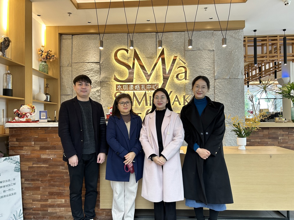 水明羡婚礼中心