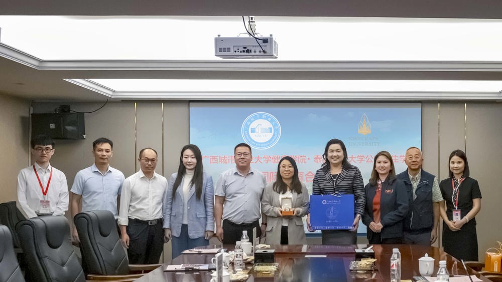 合影2（覃淑惠摄）_1