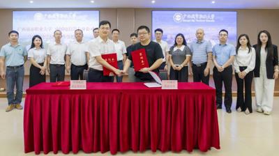 搭乘中国电信 “数字快车”，我校加速智慧校园建设新征程