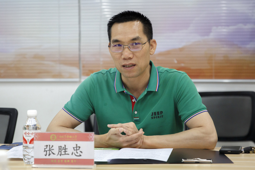 广西科创张胜忠经理发言