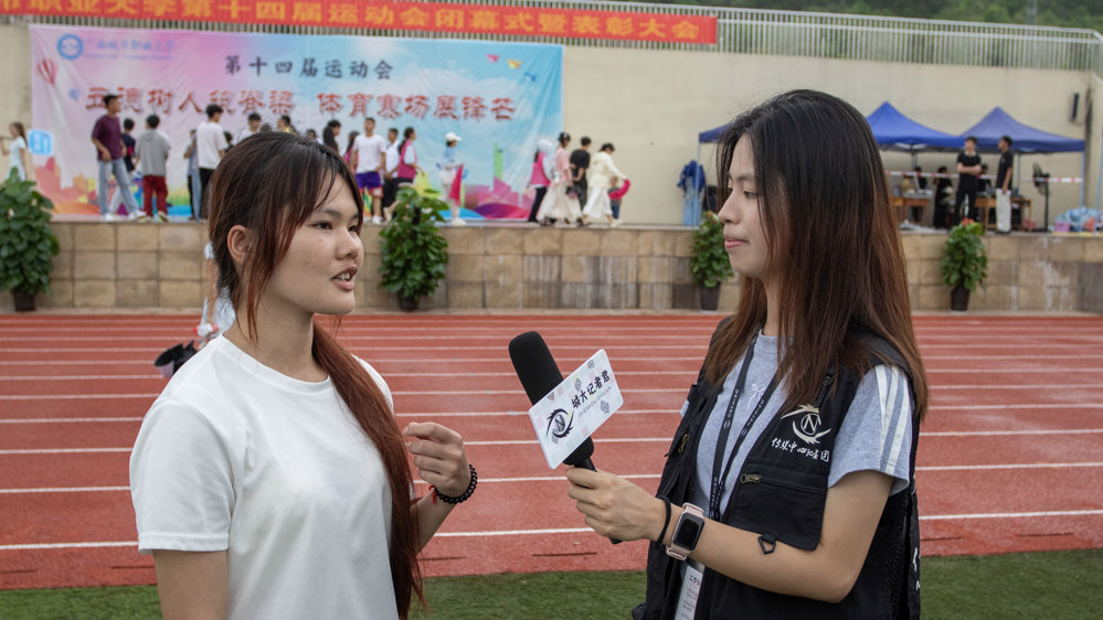 0d6949cb8be442d6cce8da9fc3de06b9