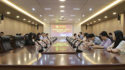 深化校刊合作共促学术创新|我校与南宁师范大学出版社《大学教育》编辑部开展学术交流