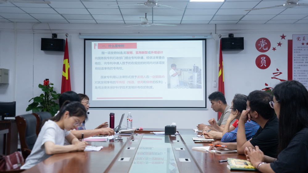 健康学院专利李善智摄 (5)