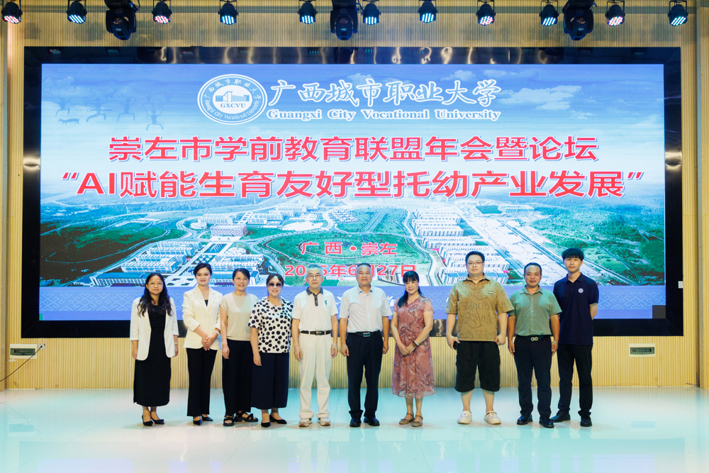 A6B2210C9488C1DD59A984E7F4F426BB