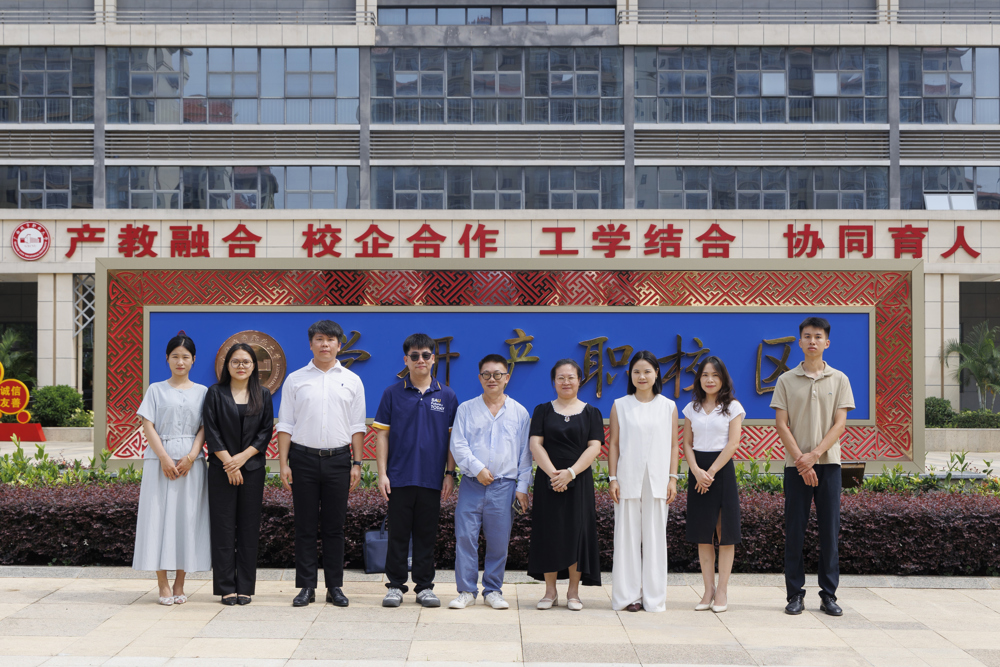 职教出海启新程｜我校与泰国东南亚大学深化多领域教育合作