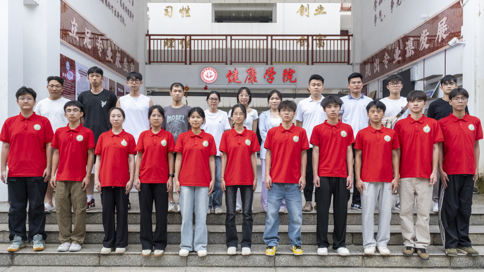 合照（吕诗琴摄）