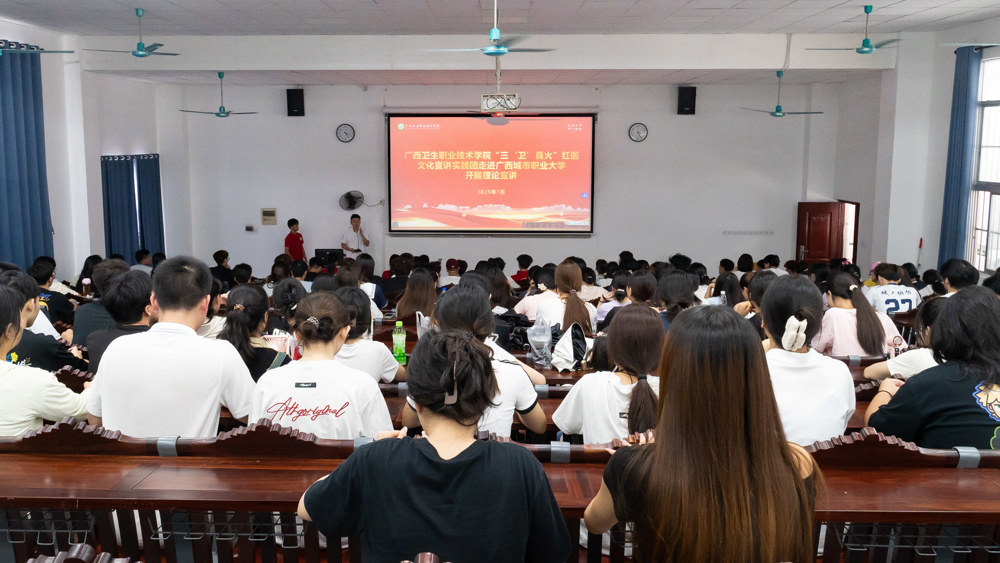 大景（左翊摄）