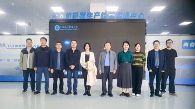 政校携手共绘蓝图|扶绥县政协与开云链接官网共商“十五五”全域旅游与人工智能发展新篇