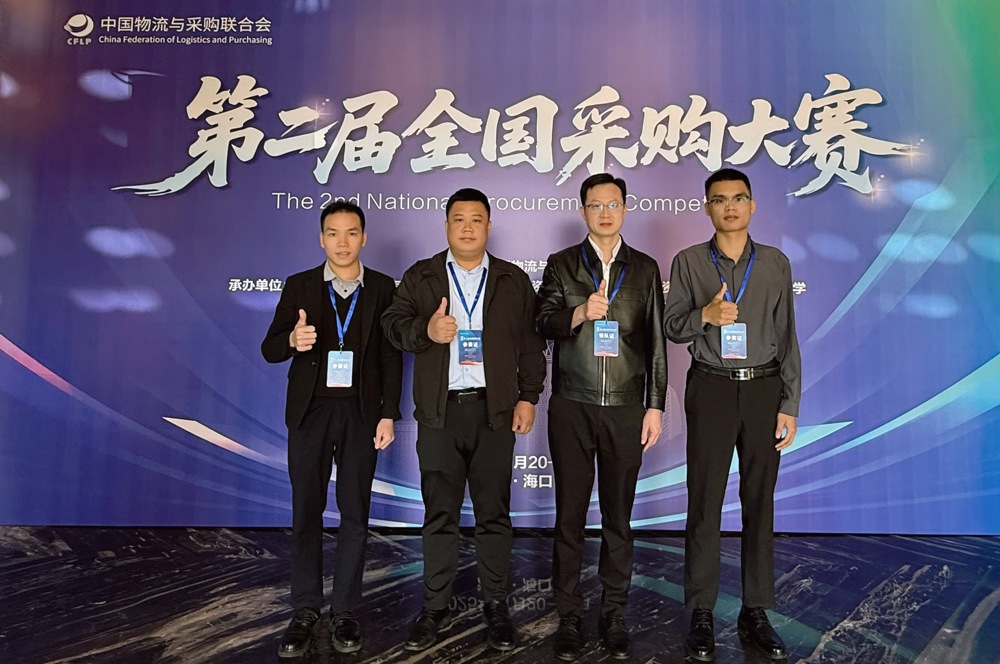 职工组队员风采2