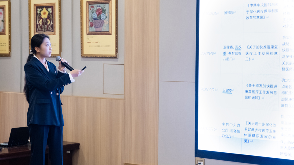 职规赛特写（陈小翠摄） (1)