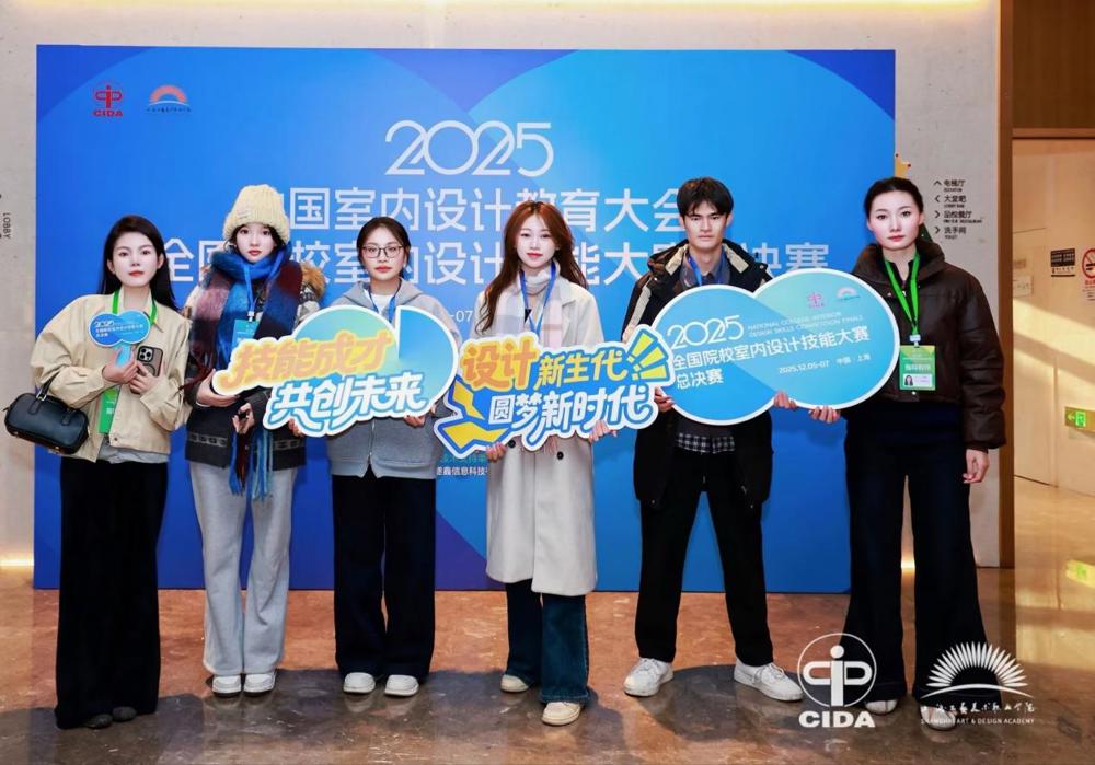 QQ图片20251212154514