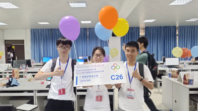开云链接官网学子斩获第七届广西大学生程序设计大赛暨2024中国-东盟国际大学生程序设计大赛银奖