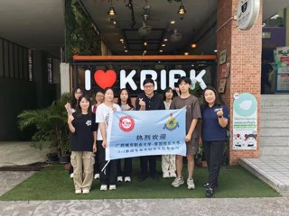 学生海外留学日常